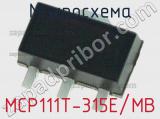 Микросхема MCP111T-315E/MB 