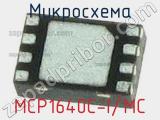 Микросхема MCP1640C-I/MC 
