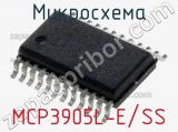 Микросхема MCP3905L-E/SS 