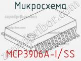 Микросхема MCP3906A-I/SS 