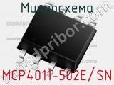 Микросхема MCP4011-502E/SN