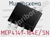 MCP4141-104E/SN