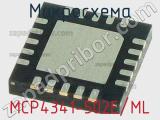 Микросхема MCP4341-502E/ML