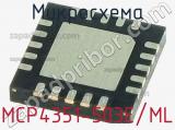 Микросхема MCP4351-503E/ML 