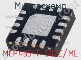 Микросхема MCP4651T-502E/ML