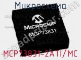 Микросхема MCP73831-2ATI/MC фотография 2.