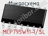Микросхема MCP795W11-I/SL 