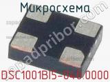 Микросхема DSC1001BI5-040.0000