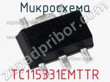 Микросхема TC115331EMTTR