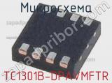 Микросхема TC1301B-DPAVMFTR