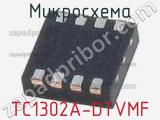 Микросхема TC1302A-DTVMF 