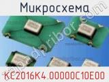 Микросхема KC2016K4.00000C10E00 