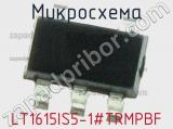 Микросхема LT1615IS5-1#TRMPBF 
