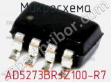 Микросхема AD5273BRJZ100-R7