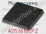 Микросхема AD5361BCPZ 