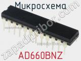 Микросхема AD660BNZ