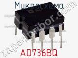 AD736BQ
