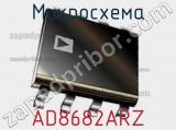 Микросхема AD8682ARZ фотография 2.