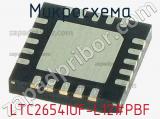 Микросхема LTC2654IUF-L12#PBF 