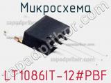 Микросхема LT1086IT-12#PBF