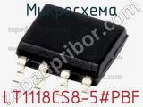 Микросхема LT1118CS8-5#PBF 