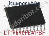 Микросхема LT1769CFE#PBF 