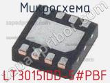 Микросхема LT3015IDD-5#PBF 