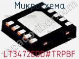 Микросхема LT3472EDD#TRPBF