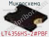 Микросхема LT4356HS-2#PBF 