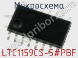 Микросхема LTC1159CS-5#PBF 