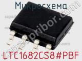 Микросхема LTC1682CS8#PBF