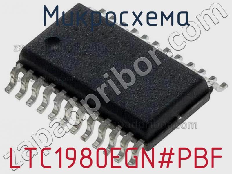 Микросхема LTC1980EGN#PBF фотография.