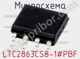 Микросхема LTC2863CS8-1#PBF 