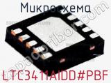 Микросхема LTC3411AIDD#PBF 