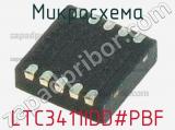 Микросхема LTC3411IDD#PBF 