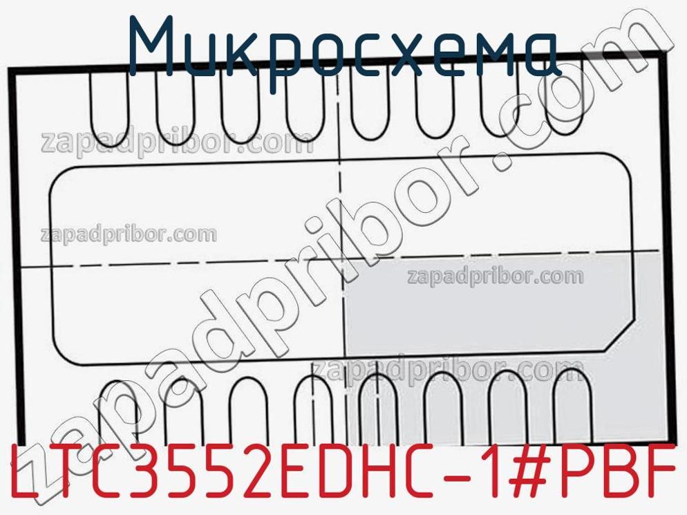 LTC3552EDHC-1-PBF - Микросхема - фотография. Увеличить. LTC3552EDHC-1-PBF - Микросхема - фотография.