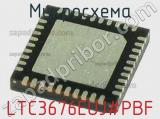 Микросхема LTC3676EUJ#PBF 