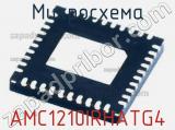 Микросхема AMC1210IRHATG4 