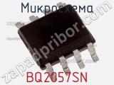 Микросхема BQ2057SN фотография 2.