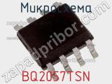 Микросхема BQ2057TSN фотография 2.