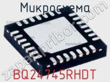 BQ24745RHDT
