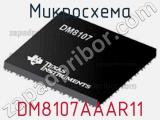 Микросхема DM8107AAAR11 
