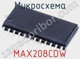 Микросхема MAX208CDW 