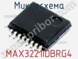 Микросхема MAX3221IDBRG4 