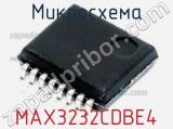 Микросхема MAX3232CDBE4 
