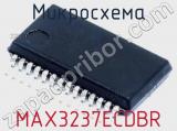 Микросхема MAX3237ECDBR 