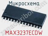 Микросхема MAX3237ECDW