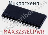 Микросхема MAX3237ECPWR