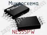 Микросхема NE555PW фотография 2.