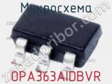 Микросхема OPA363AIDBVR